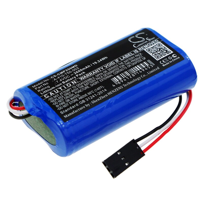 Batteri for medisinsk bruk til COSMED Pony FX NTA2531