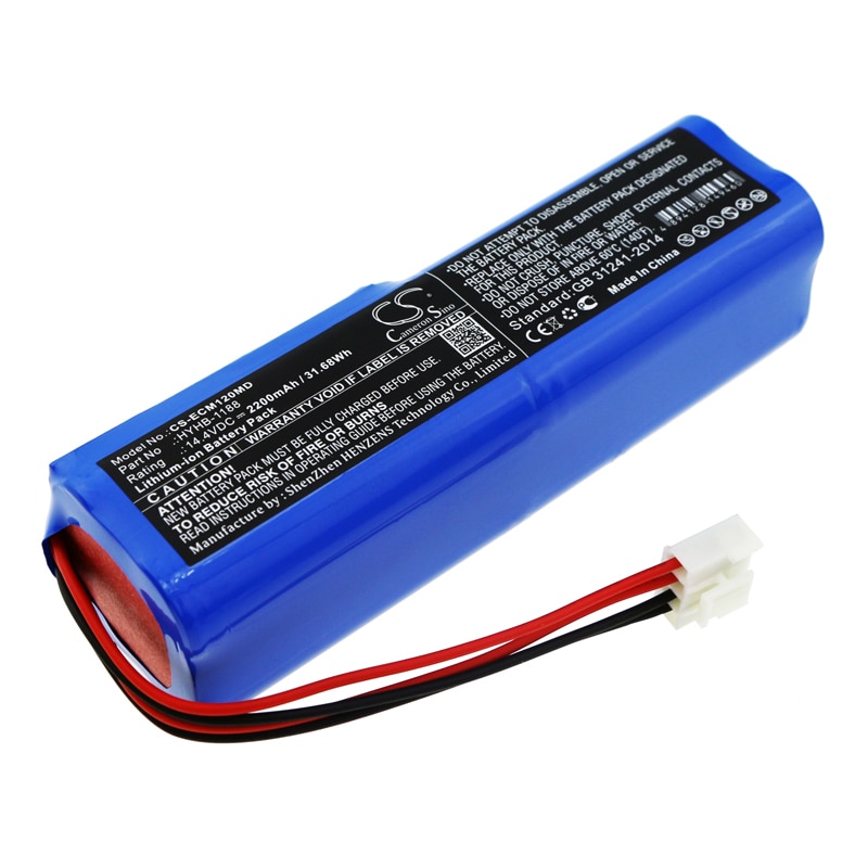 Batteri for medisinsk bruk for EDANINS ECG-12A, ECG-12B, ECG-12C