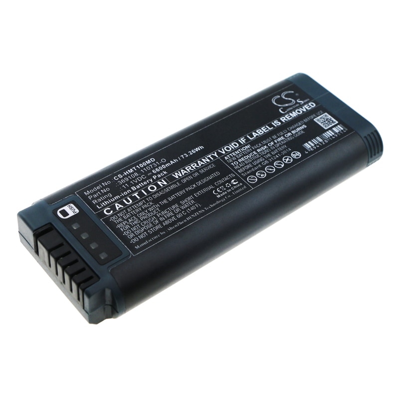 Batteri for medisinsk bruk for HAMILTON C1, T1, MRI1