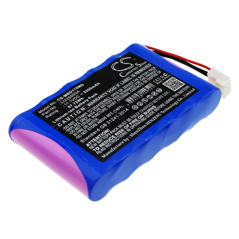 Batteri for medisinsk bruk for Mindray Umec10