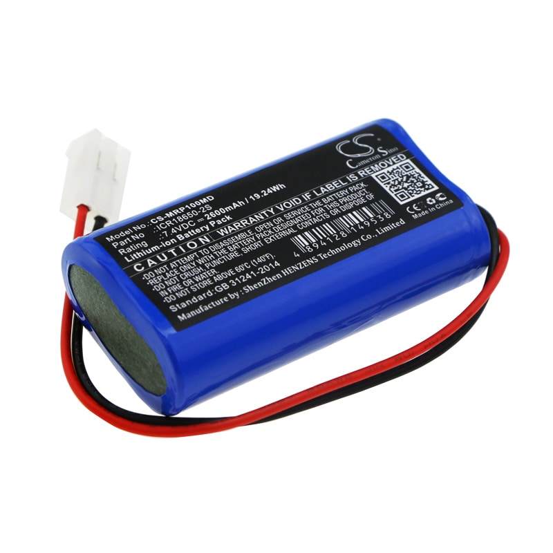 Batteri for medisinsk bruk til Mindray SP1, SP1 sprøytepumpe, SK-801 EX og andre.