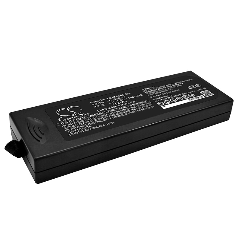 Batteri for medisinsk bruk for Mindray VS800, VS-800, WATO EX-20 osv.