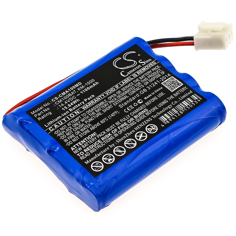 Batteri for medisinsk bruk for COMEN CM100, CM300