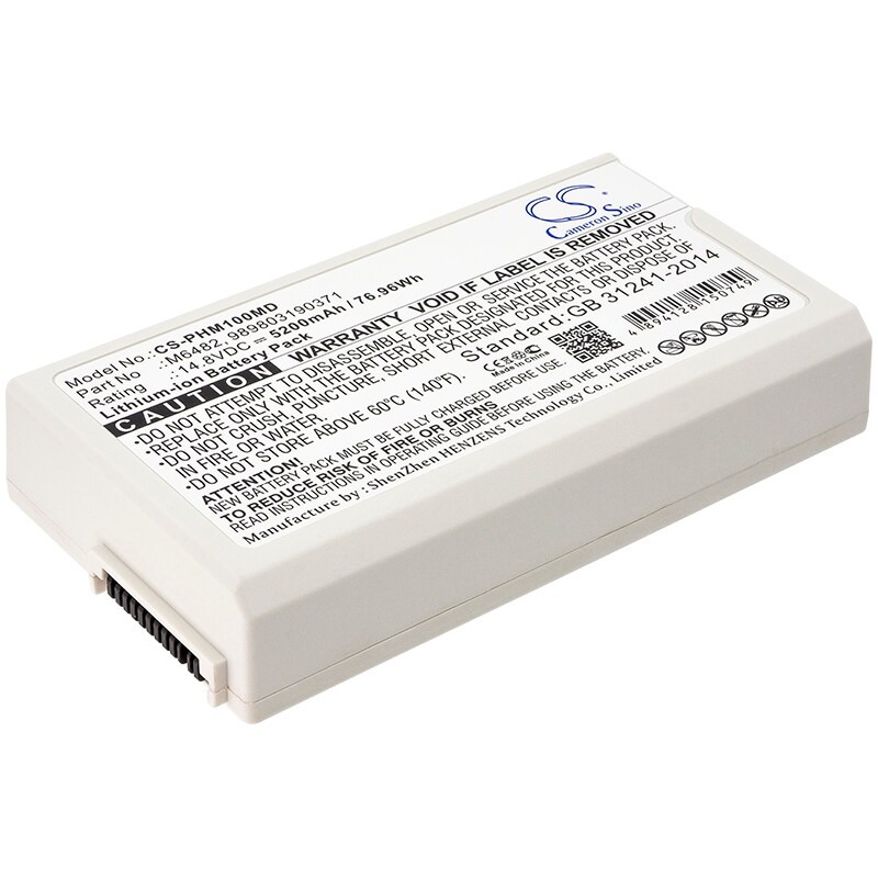 Batteri for medisinsk for Philips Defibrillator DFM100, Defibrillator DFM-100