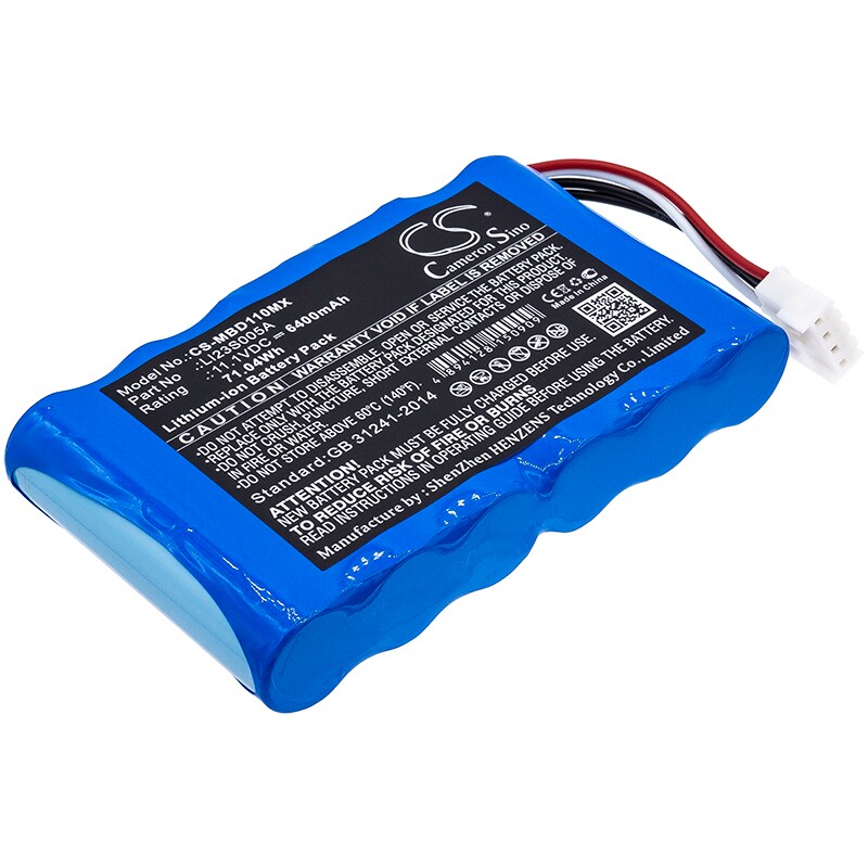 Batteri for medisinsk bruk for Mindray Umec10