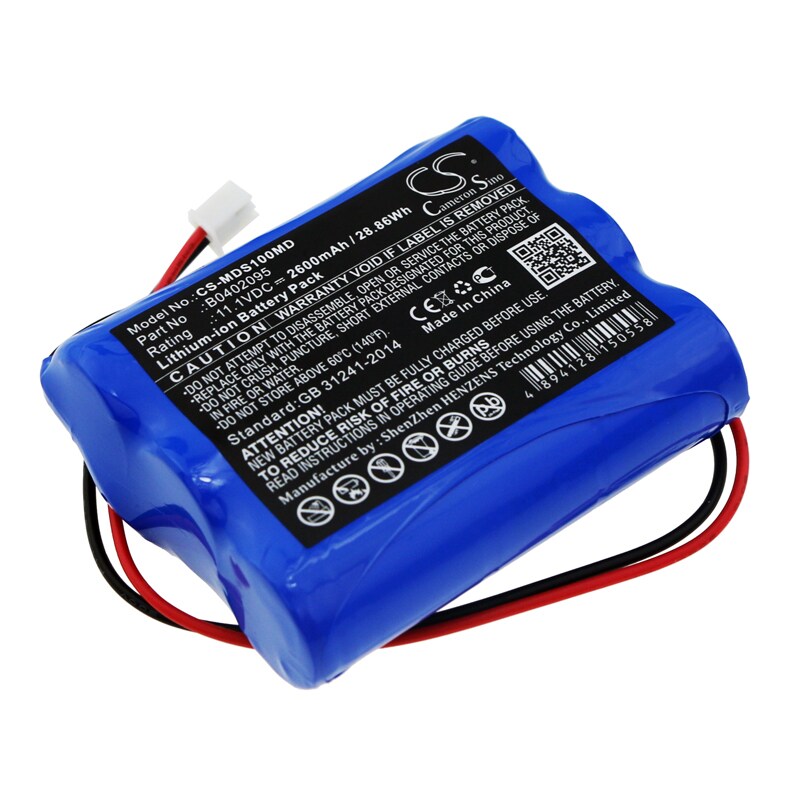 Batteri for medisinsk bruk for Medsonic MSCPR-1A