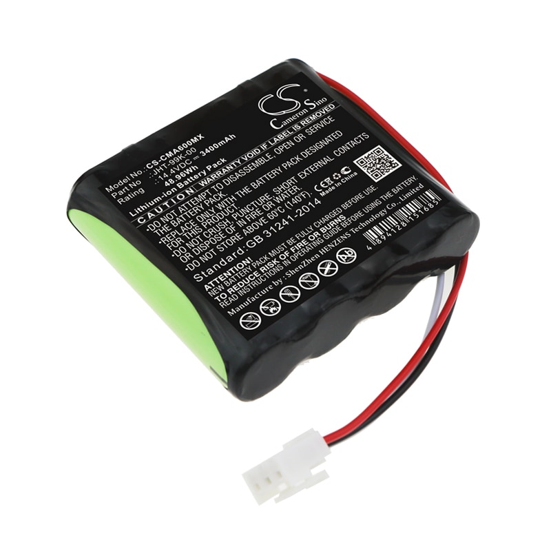 Batteri for medisinsk bruk for COMEN CM600, CM-600