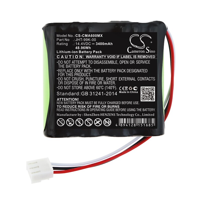 Batteri for medisinsk bruk for COMEN CM600, CM-600