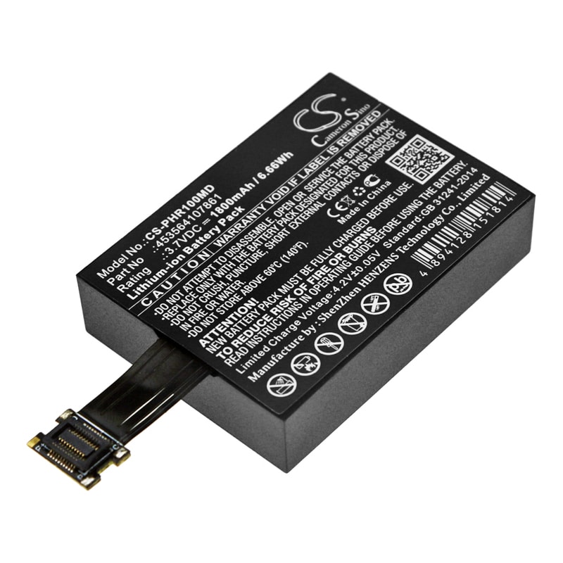 Batteri for medisinsk bruk for Philips TRNSBV1 Område, SRR-målinger