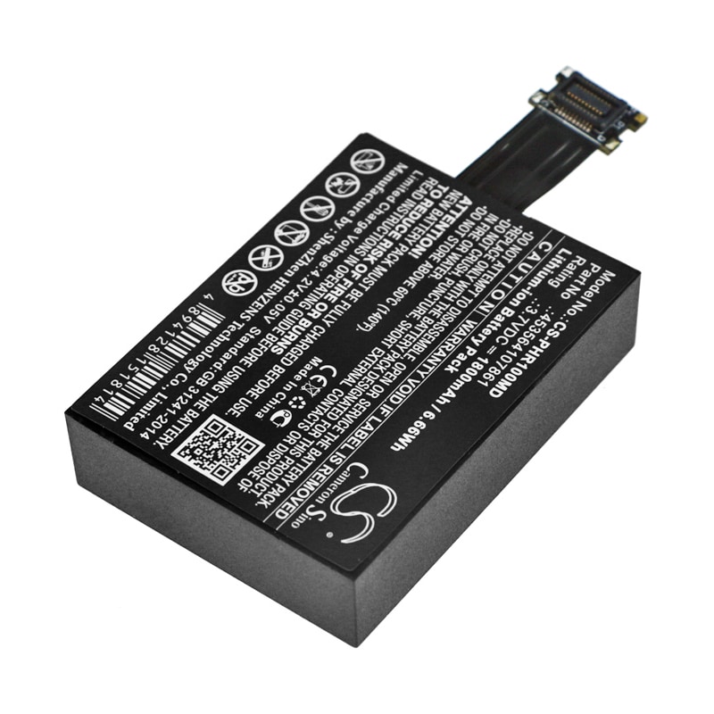 Batteri for medisinsk bruk for Philips TRNSBV1 Område, SRR-målinger