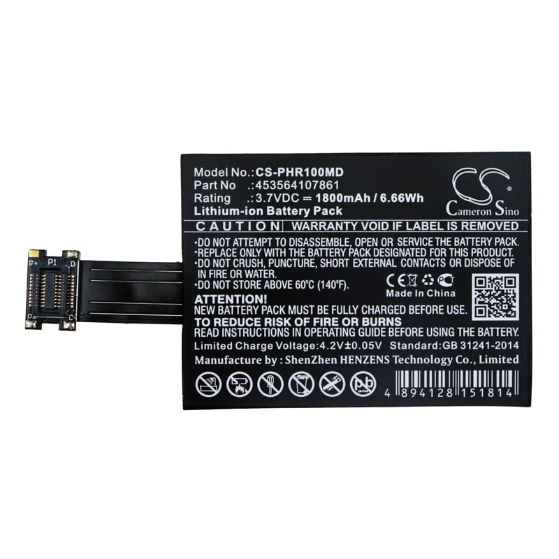 Batteri for medisinsk bruk for Philips TRNSBV1 Område, SRR-målinger
