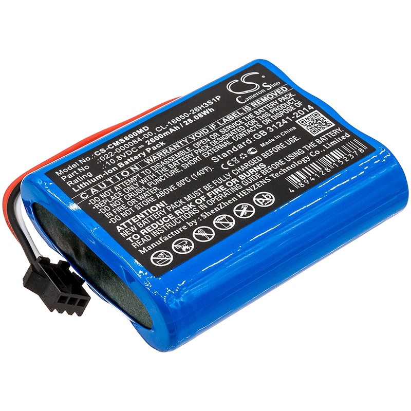 Batteri for medisinsk for hjertemonitor COMEN Star 8000, COMEN Star 8000 E