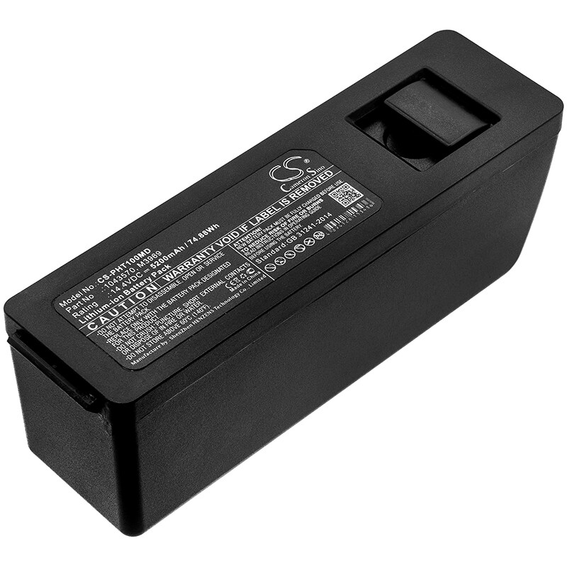 Batteri for medisinsk for Philips Trilogy 100 Breathe, Respironics Trilogy og andre.