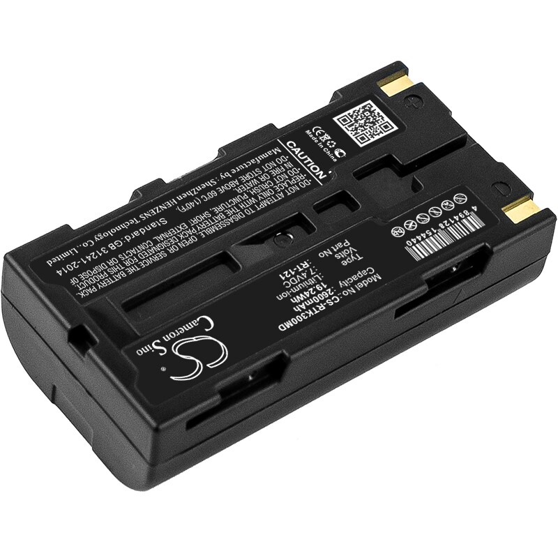 Batteri for medisinsk bruk for Righton Retinomax 3, K-Plus 3