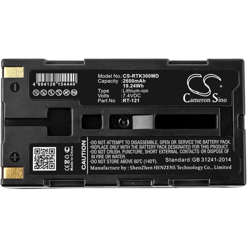 Batteri for medisinsk bruk for Righton Retinomax 3, K-Plus 3