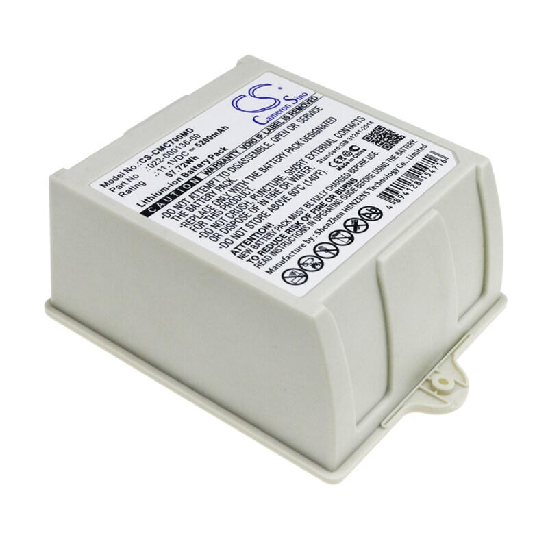 Batteri for medisinsk bruk for COMEN C70