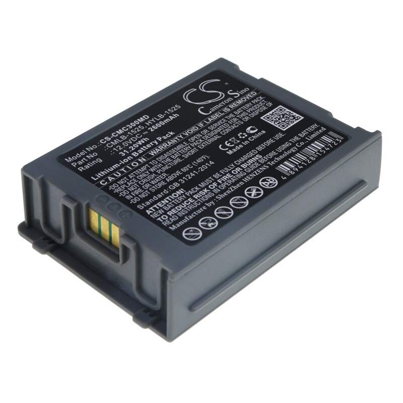Batteri for medisinsk bruk for COMEN C30, C90
