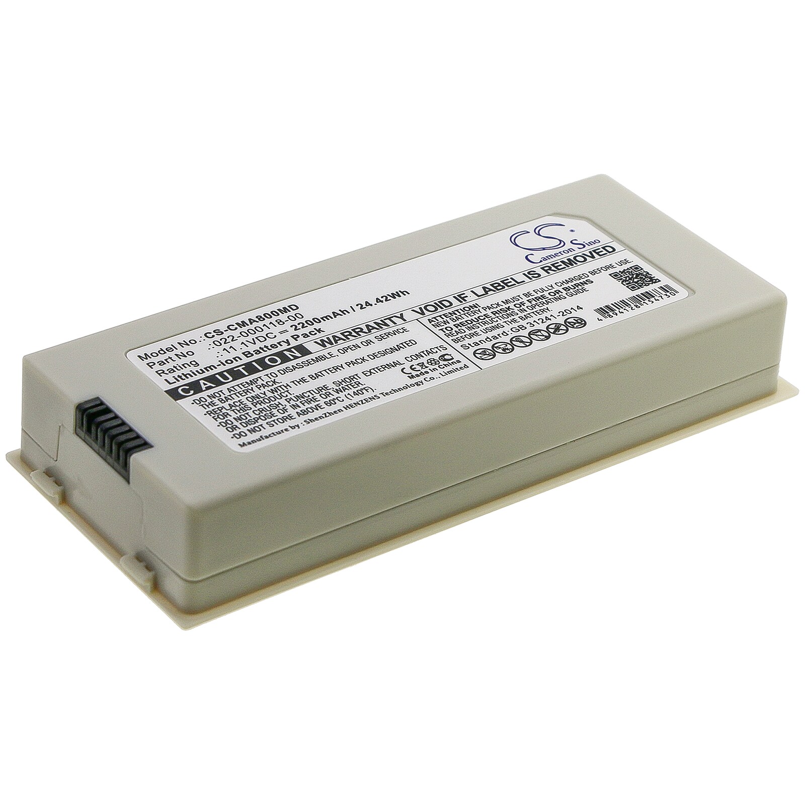 Batteri for medisinsk bruk for COMEN NC8A, NC10, NC10A osv.