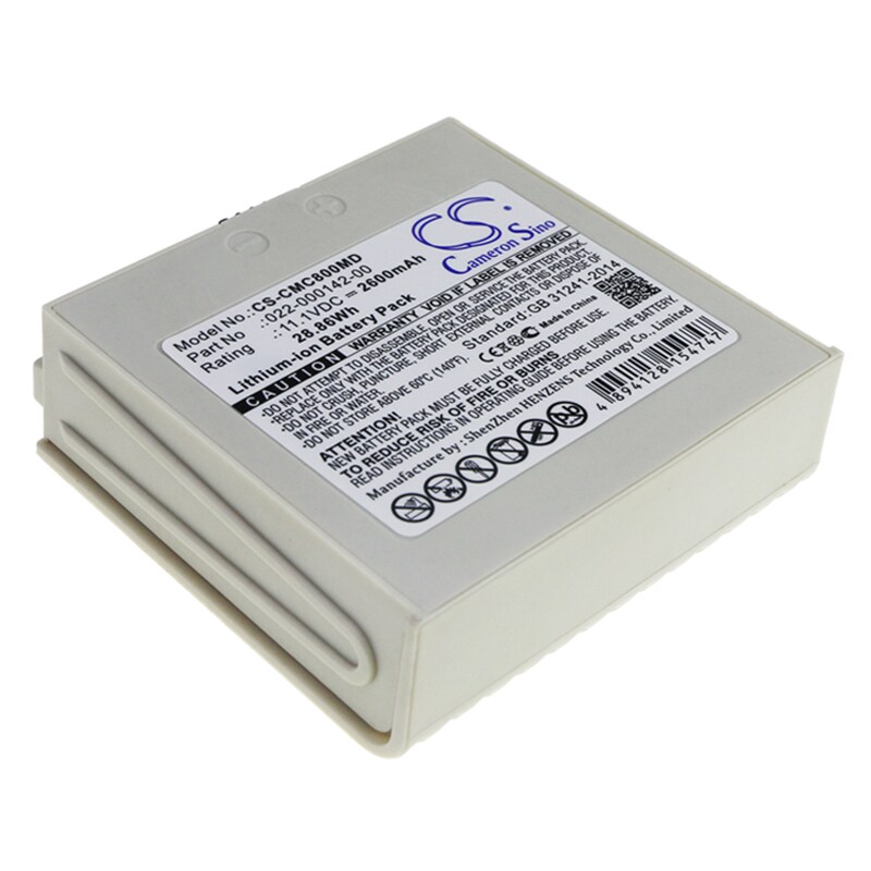 Batteri for medisinsk bruk for COMEN NC8