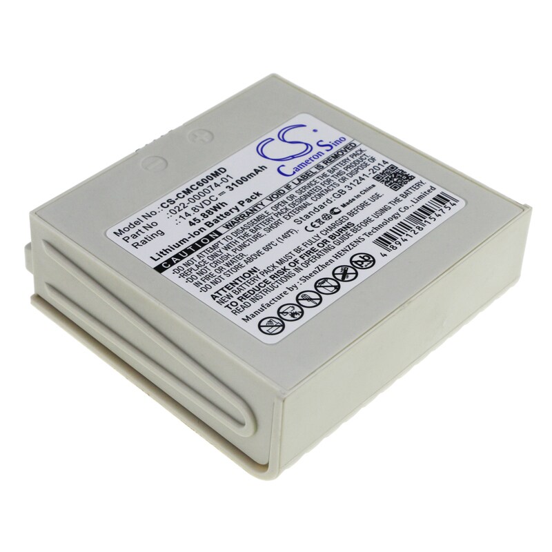 Batteri for medisinsk bruk for COMEN C60