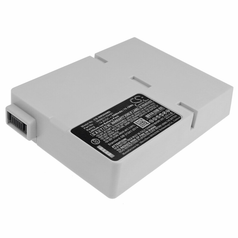 Batteri for medisinsk for Philips Monitor Invivo 9064, Precess 3160, Precess 9030 og andre.