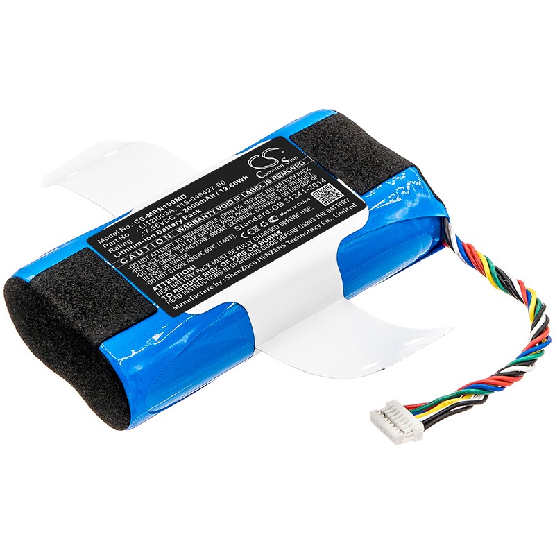 Batteri for medisinsk bruk for Mindray BeneVision N1