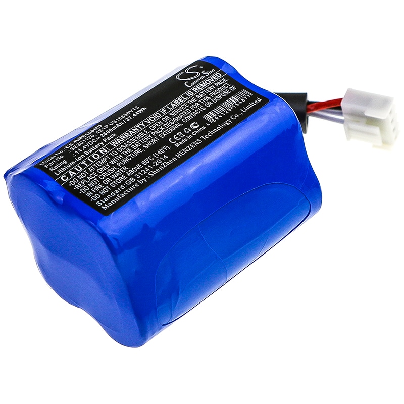 Batteri for medisinsk bruk til ResMed Respirator Stellar 150, Respirator Stellar 100 osv.