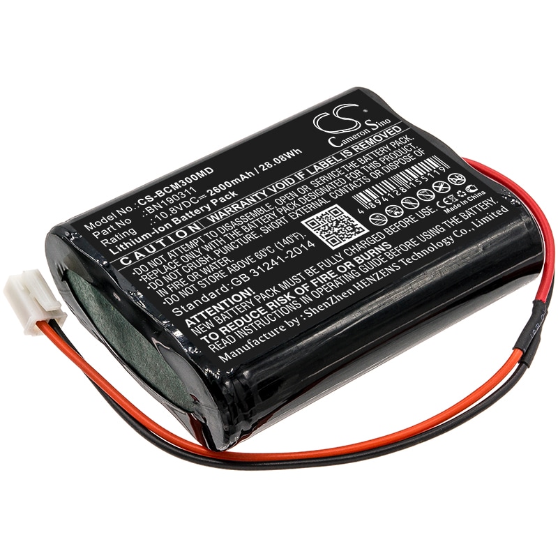 Batteri for medisinsk bruk til Bionet BM3VET Next Monitor, BM3, BM3Vet osv.