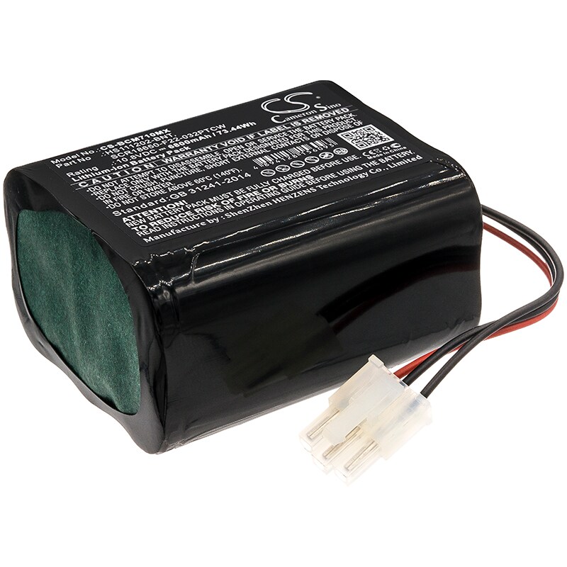 Batteri for medisinsk utstyr til Bionet BM7Vet (tilleggsutstyr)