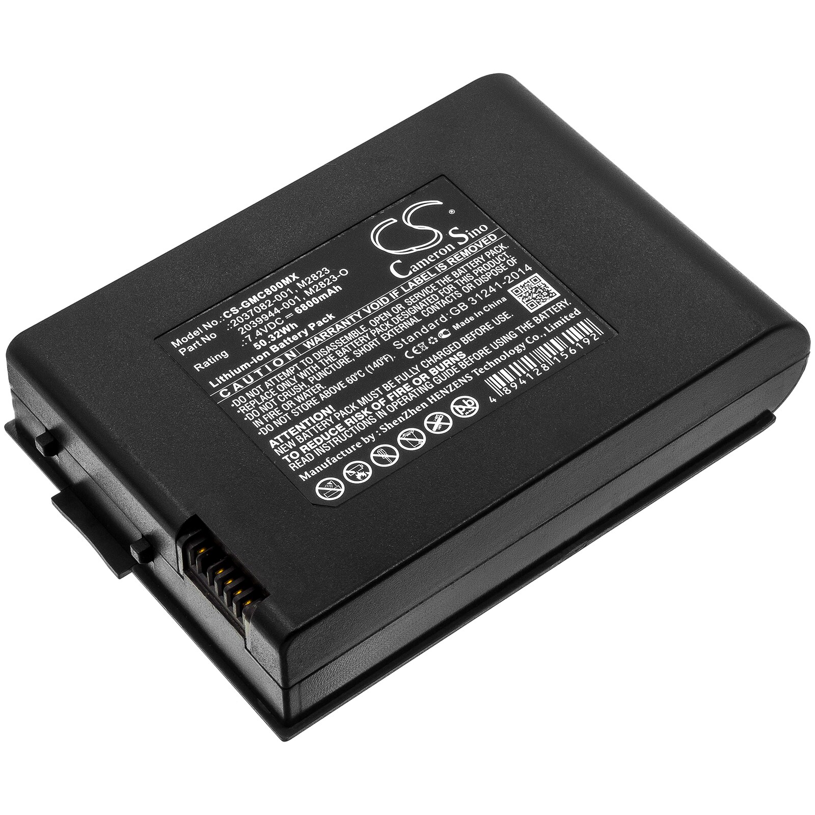 Batteri for medisinsk bruk for GE MAC 800, MAC800, EKG Mac 800