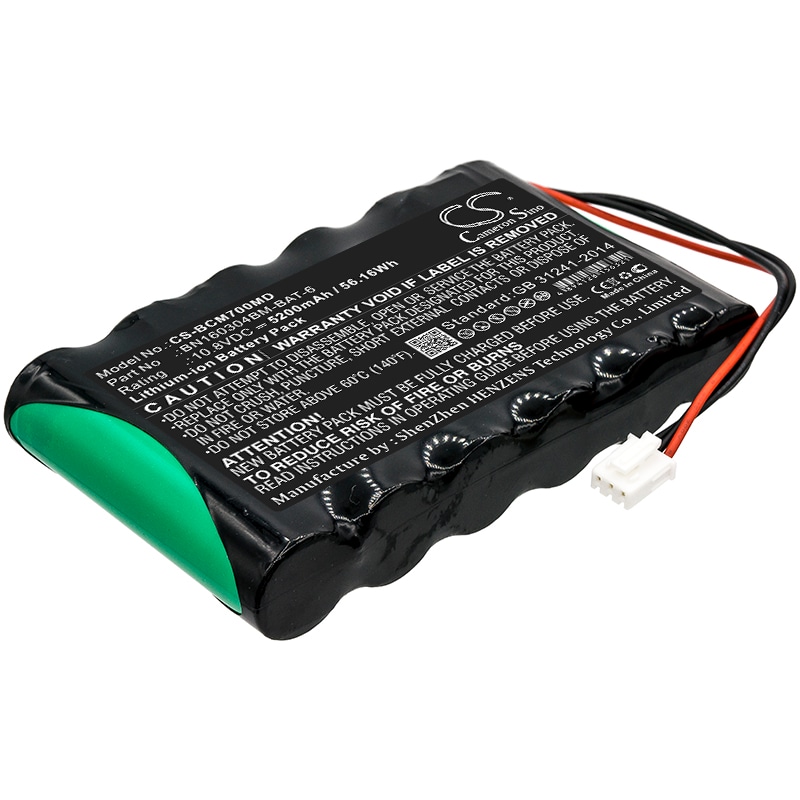 Batteri for medisinsk bruk for Bionet BM7Vet Main, BM7Vet Pro, BM7Vet DEP0400096