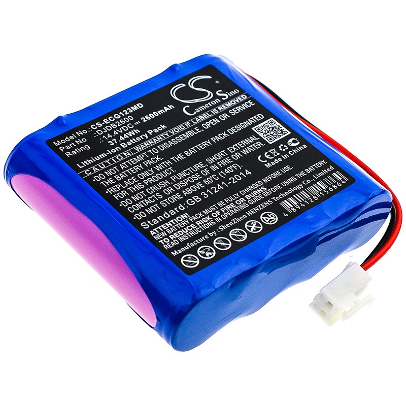 Batteri for medisinsk bruk for CMICS ECG-1230S, ECG-1230T