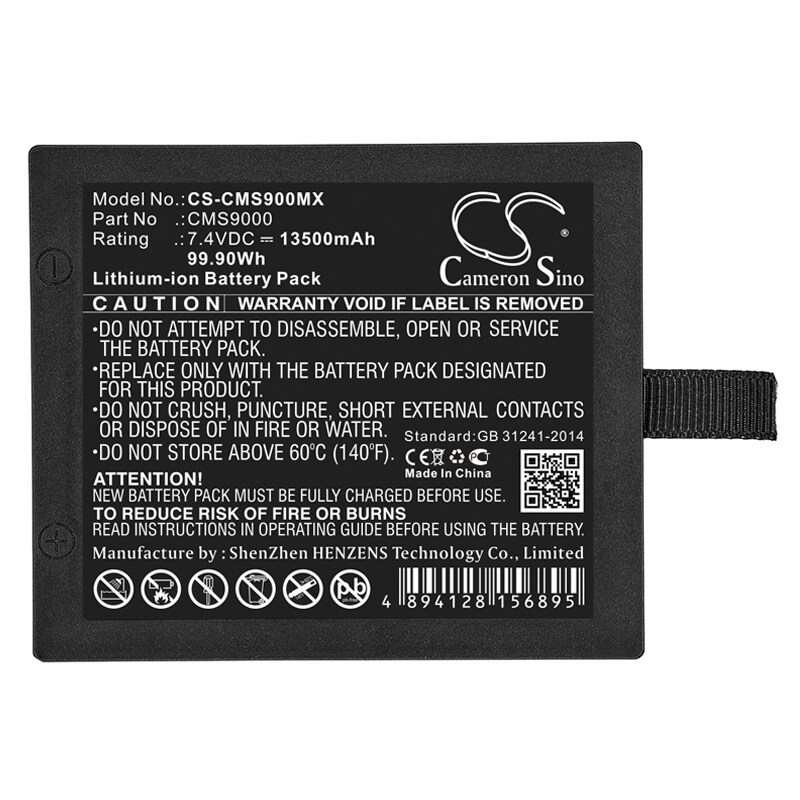 Batteri for medisinsk bruk til CONTEC CMS9000, CMS9000 pasientmonitor, CMS7000 osv.