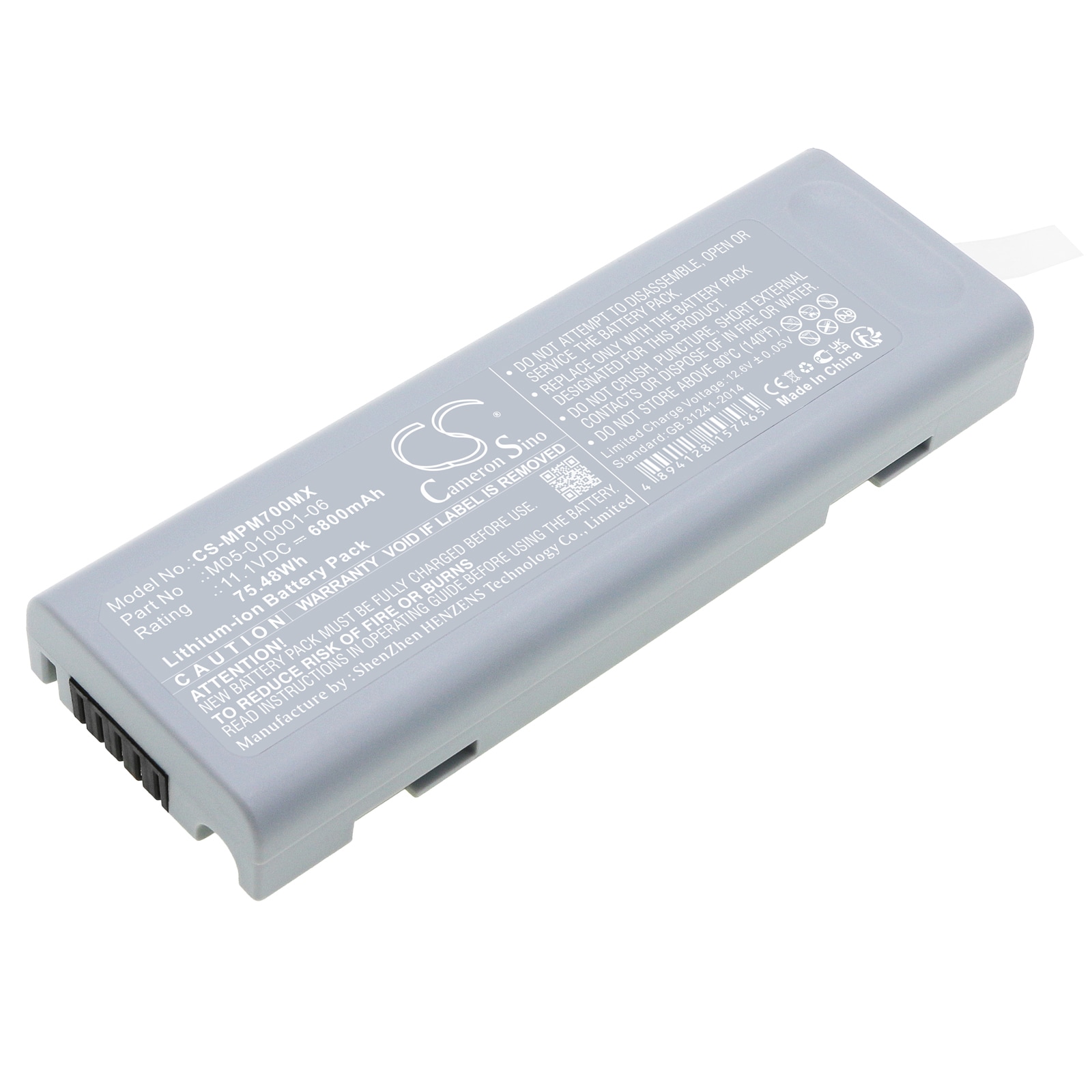 Batteri for medisinsk bruk for Mindray PM7000, Accutorr V, DPM3 og andre.