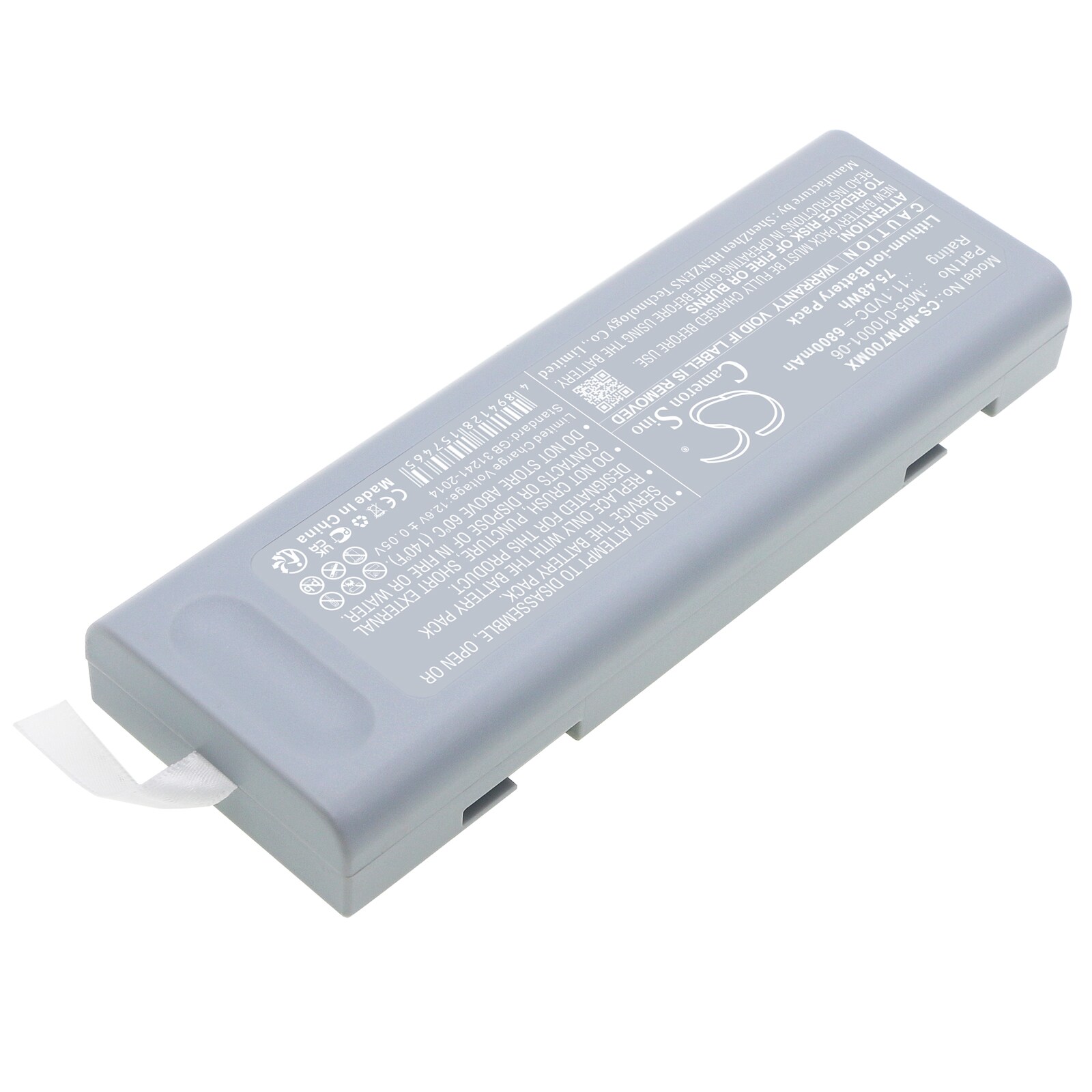 Batteri for medisinsk bruk for Mindray PM7000, Accutorr V, DPM3 og andre.