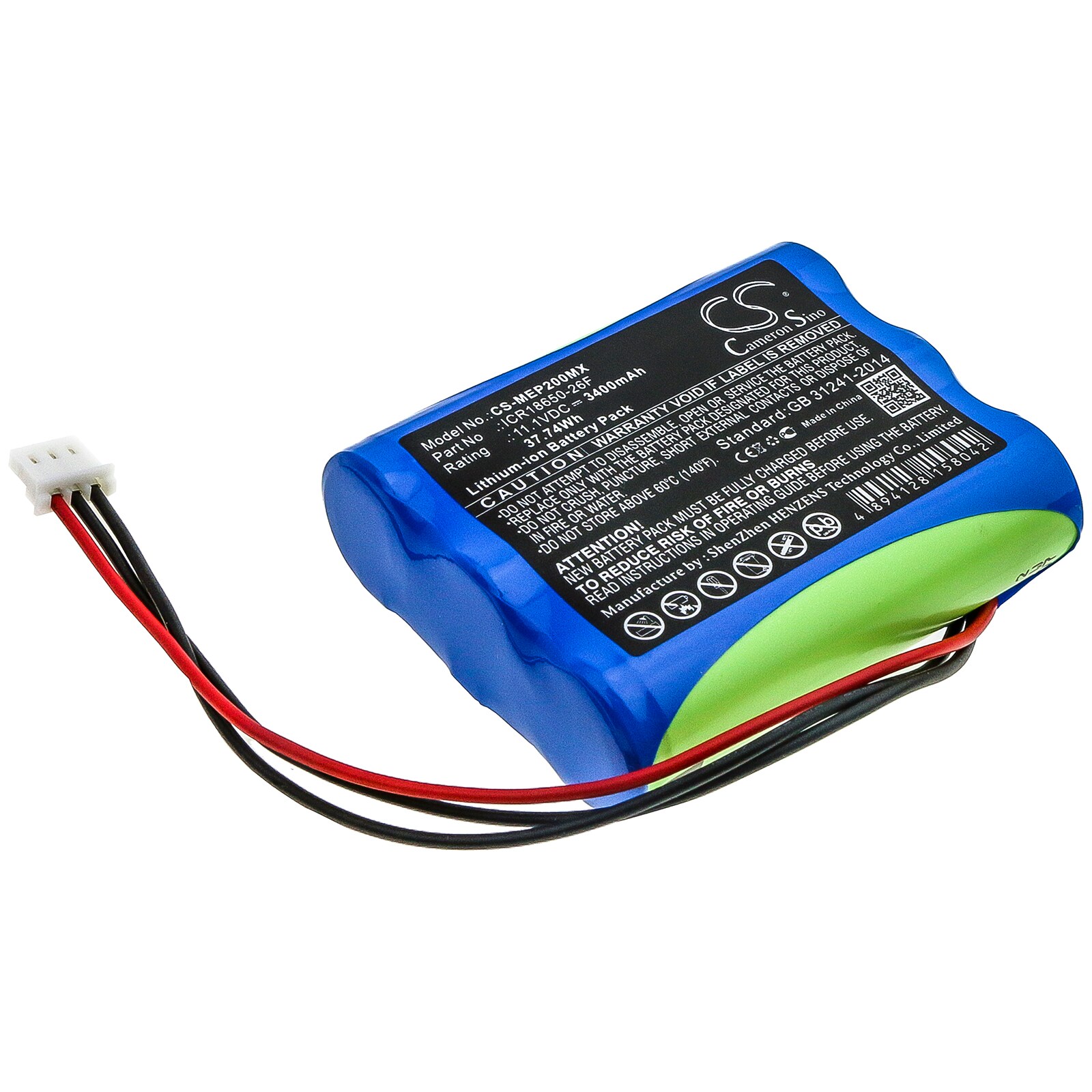 Batteri for medisinsk for medisinsk Econet Compact 2