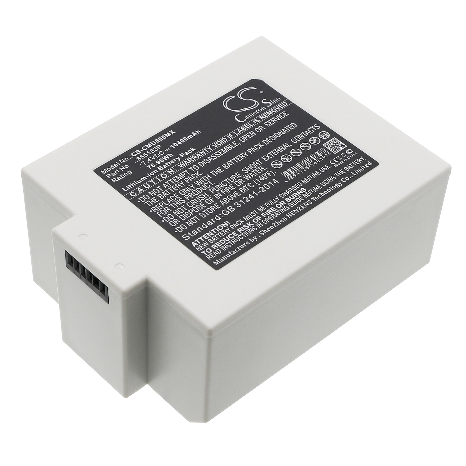 Batteri for medisinsk utstyr til CONTEC CMS8000 ICU pasientmonitor