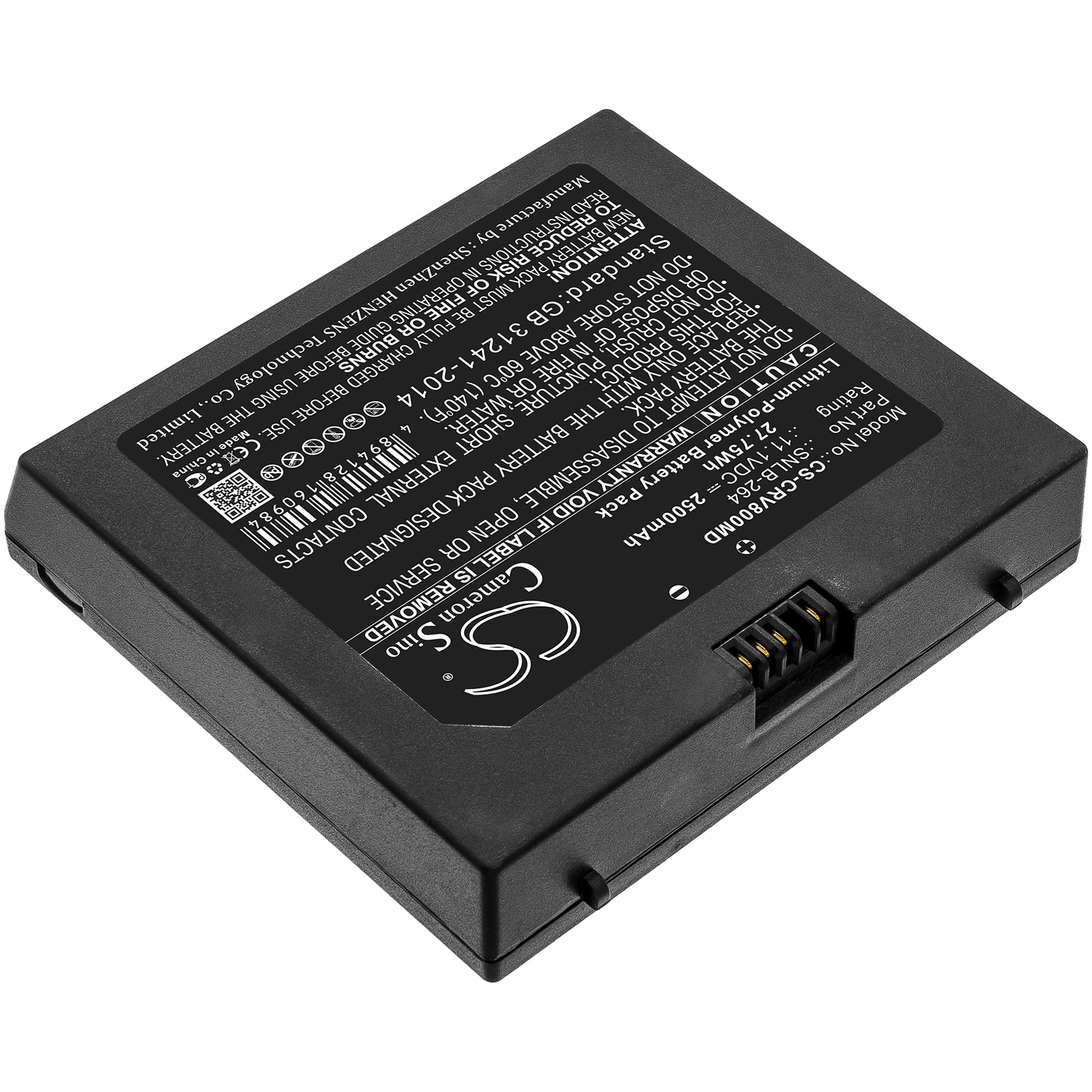 Batteri for medisinsk bruk til Carejoy V7, H8, håndholdt bærbar ultralydskanner H8 og andre.
