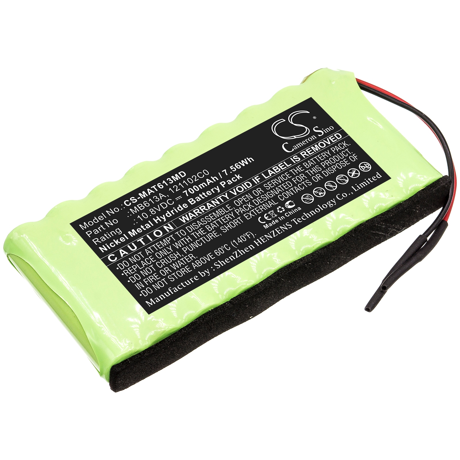 Batteri for medisinsk bruk til Maquet fjernkontroll for operasjonsbord, fjernkontroll for teaterbord osv.