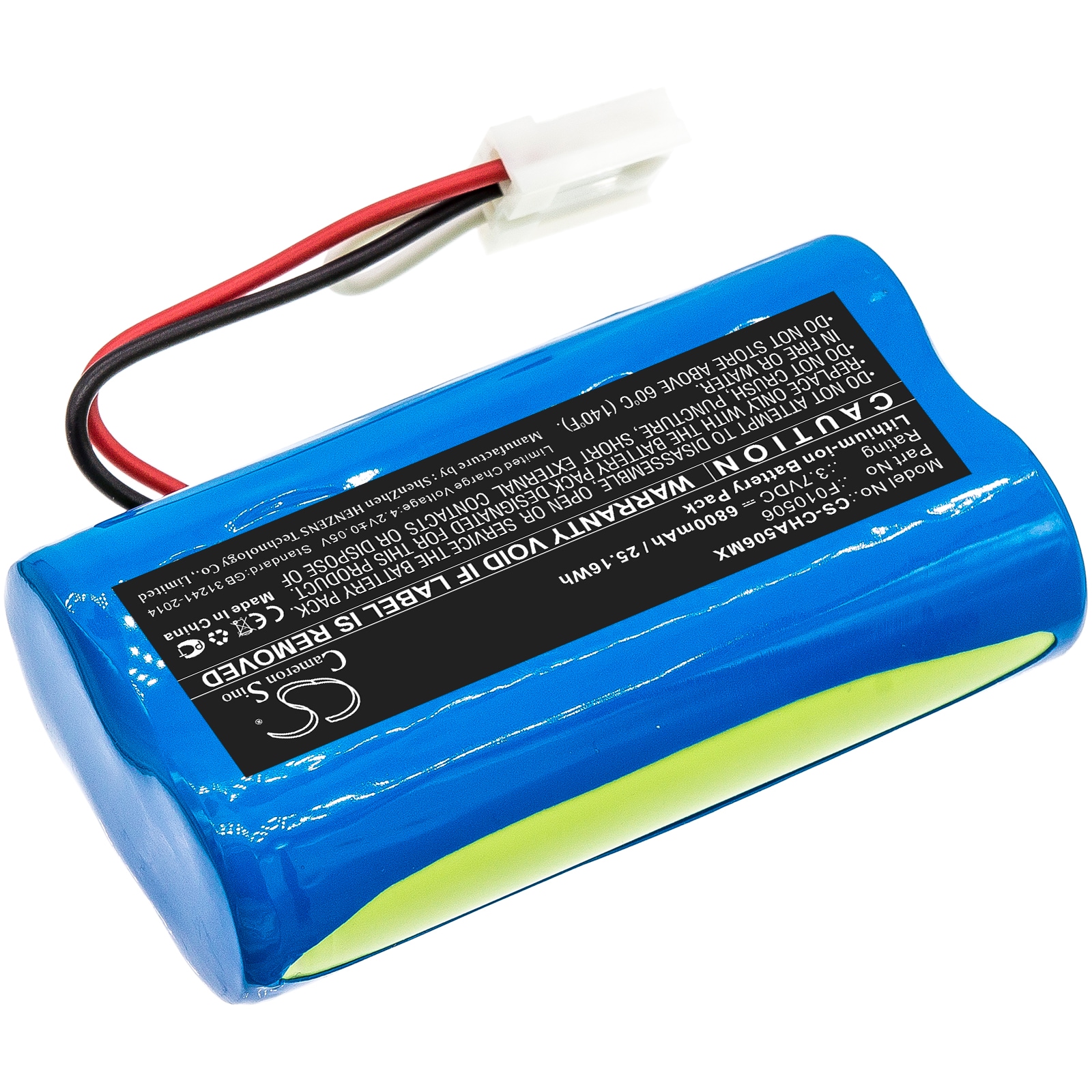 Batteri for medisinsk utstyr til CardinalHealth Kangaroo Joey