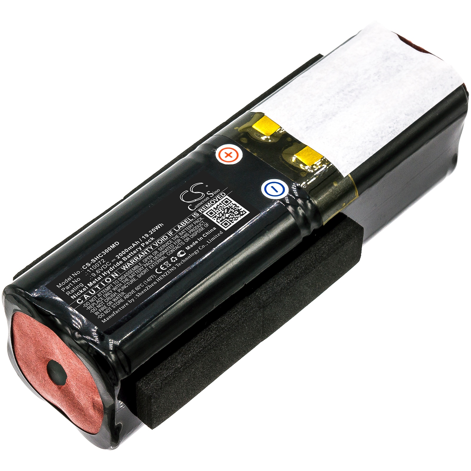 Batteri for medisinsk for Schiller AT3 EKG