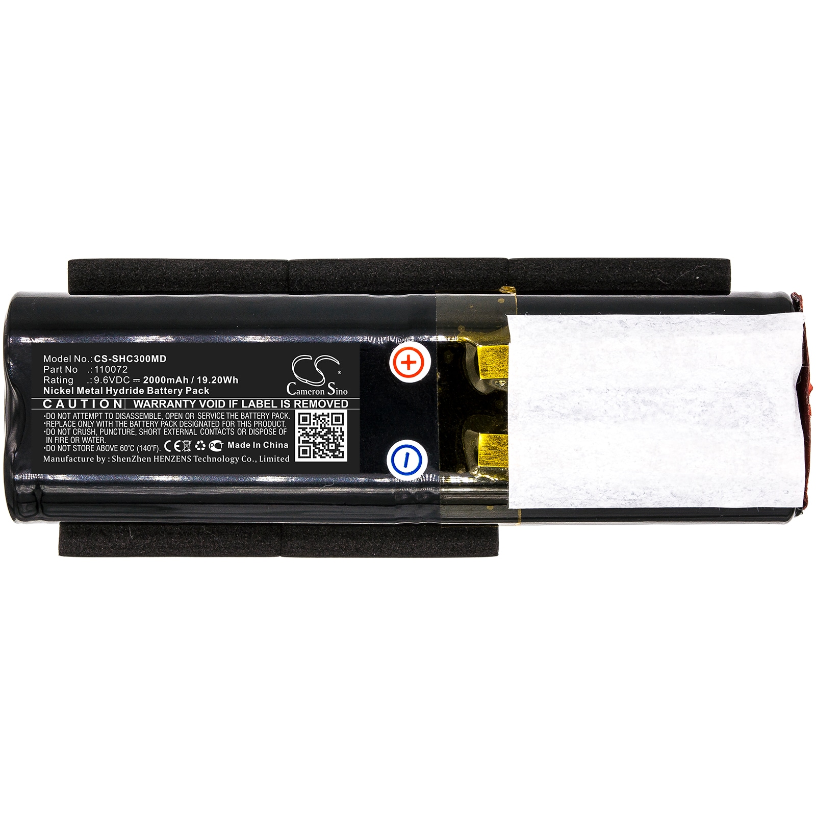 Batteri for medisinsk for Schiller AT3 EKG