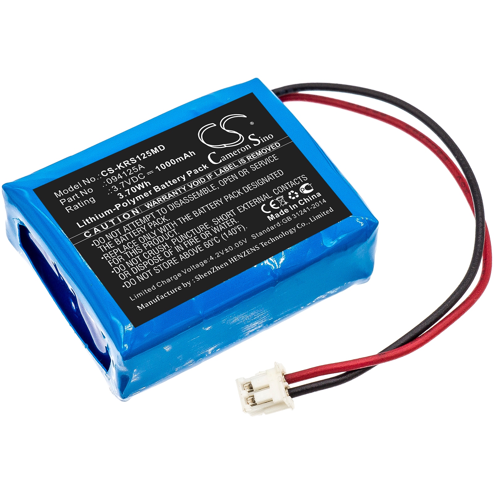 Batteri for medisinsk for KARL STORZ kirurgisk hodelykt