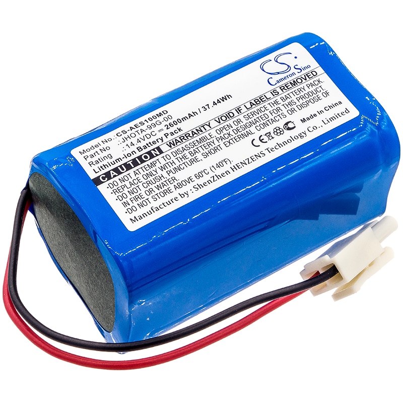 Batteri for medisinsk bruk for Aeonmed A100p