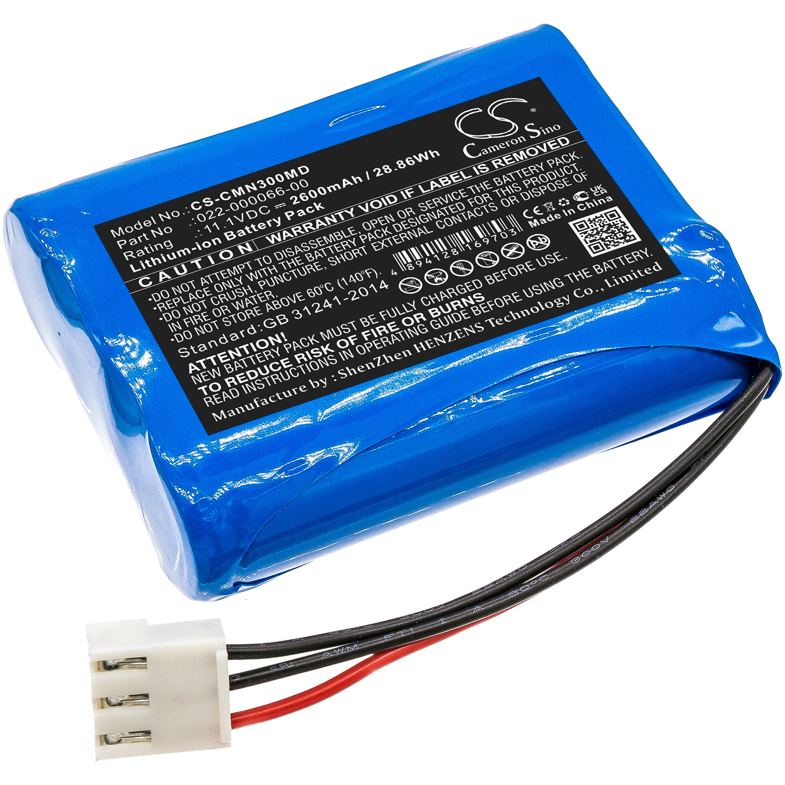 Batteri for medisinsk bruk for COMEN NC3, EKG CM300