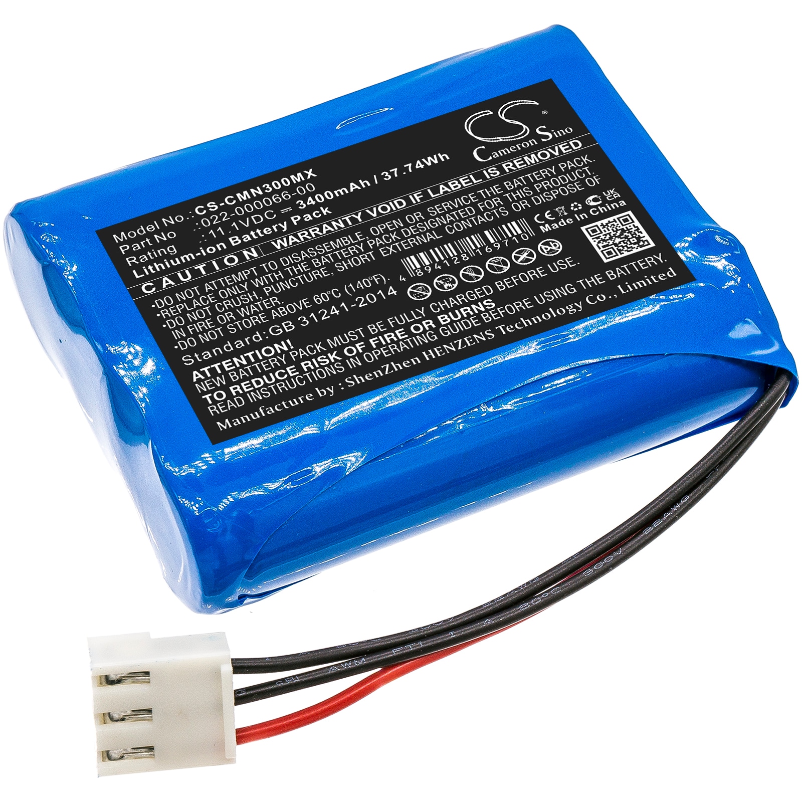 Batteri for medisinsk bruk for COMEN NC3, EKG CM300
