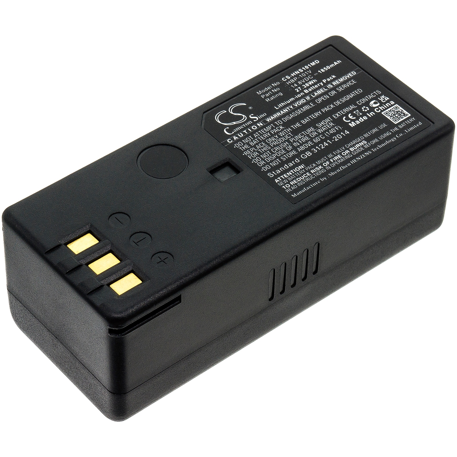 Batteri for medisinsk bruk for Honda HS-101V, HS-102V