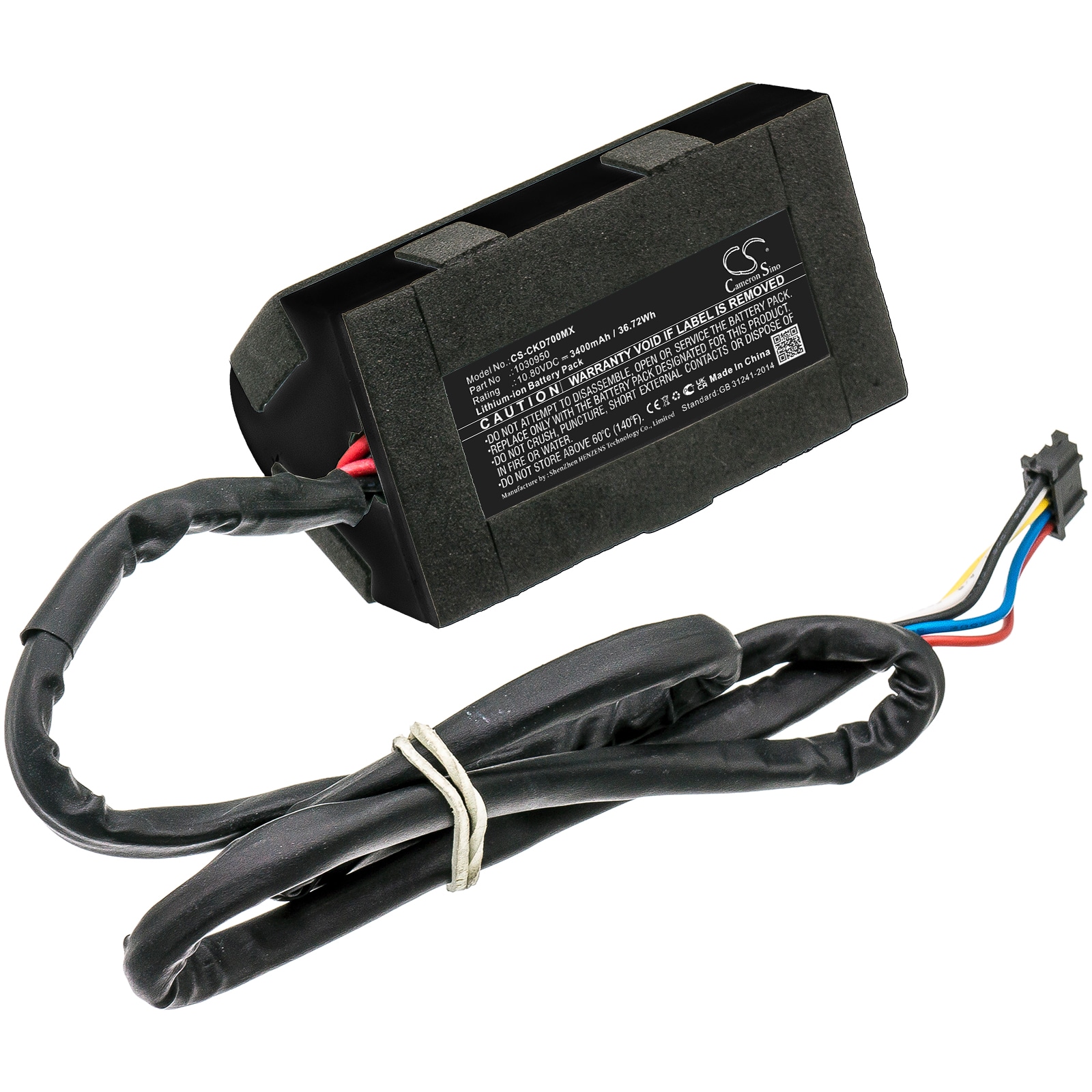 Batteri for medisinsk bruk for Medtronic SCD700
