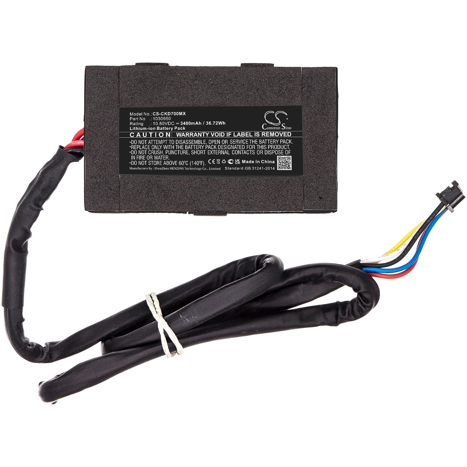 Batteri for medisinsk bruk for Medtronic SCD700