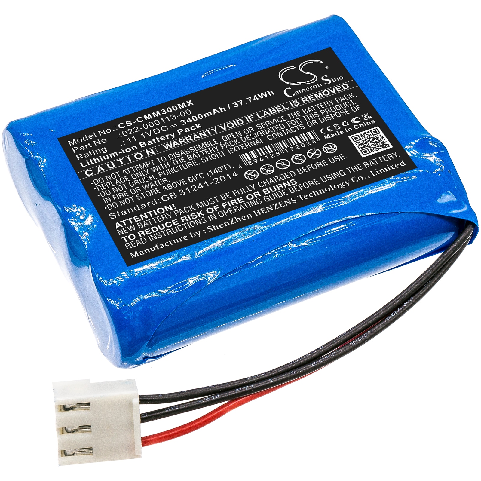 Batteri for medisinsk bruk for COMEN CM300, M200a, M200